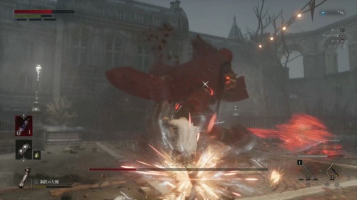 パレードマスター　